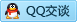 QQ在线咨询68591289